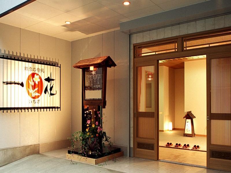 Shima Onsen Ichigekan Nakanojo Exterior foto