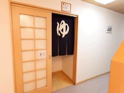 Shima Onsen Ichigekan Nakanojo Exterior foto