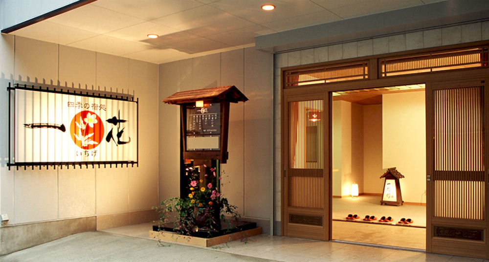 Shima Onsen Ichigekan Nakanojo Exterior foto